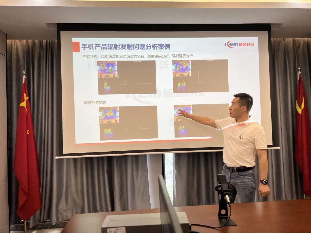 【方案发布】无线产品辐射杂散性能保障利器 【方案发布】无线产品辐射杂散性能保障利器